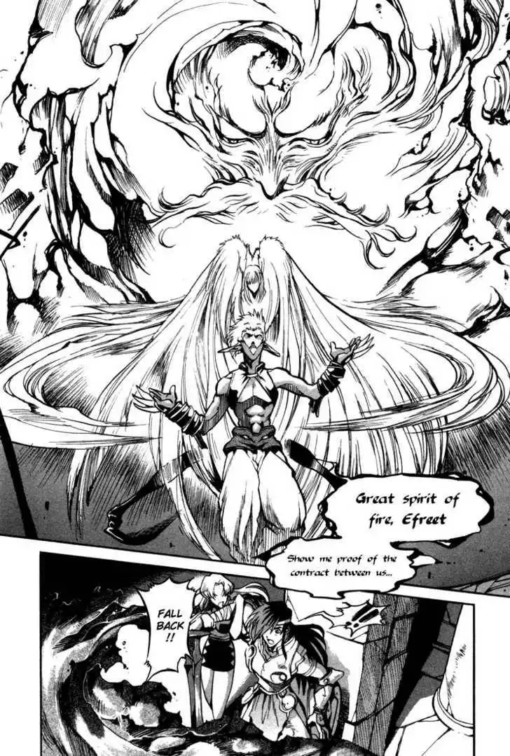 Lodoss Tousenki: Eiyuu Kishiden Chapter 6.4 23